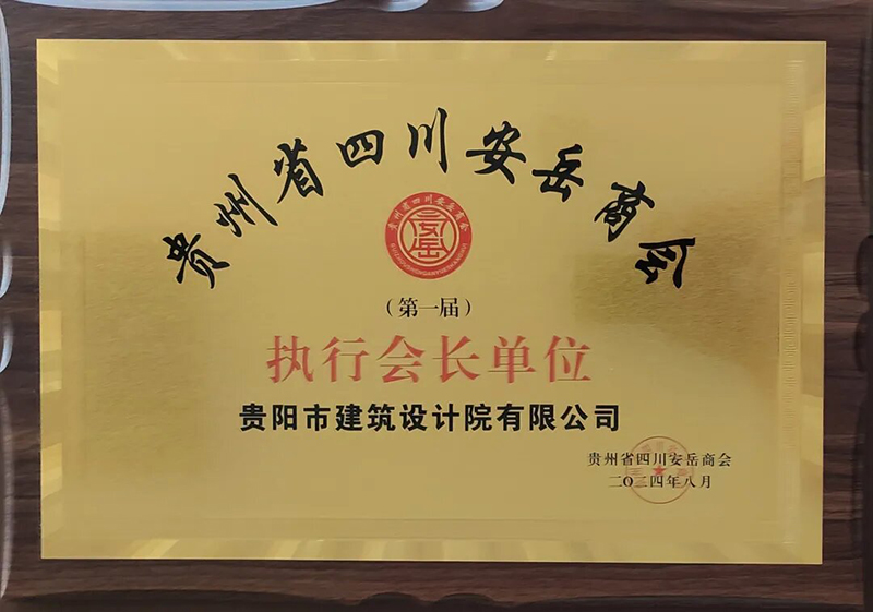 1749023333115283.jpg 1726290853134093.jpg