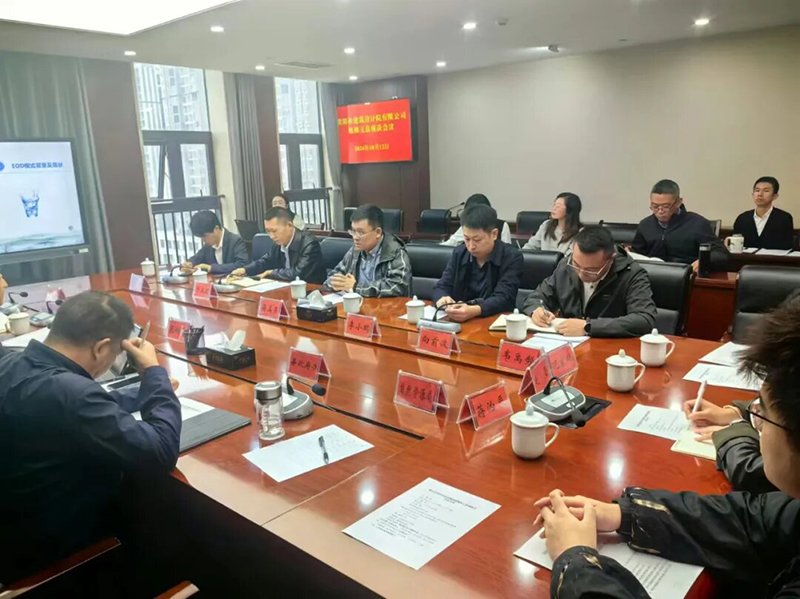 貴陽市建筑設計院深度探訪修文縣，解政府發展之急，破鄉村振興之困