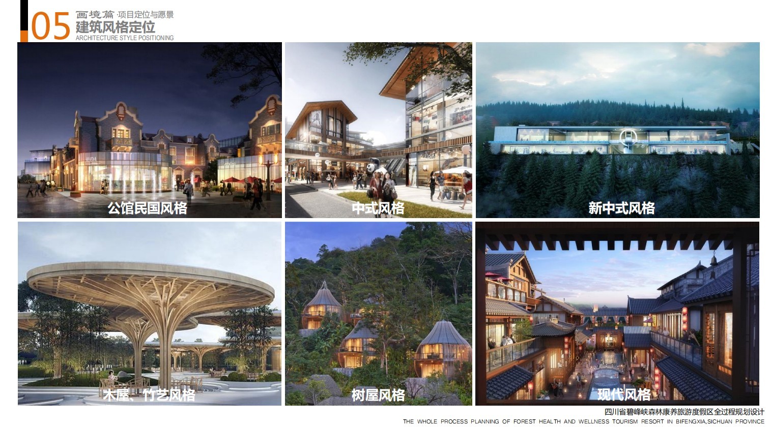 1749168870139865.jpg 1606794214329538.jpg