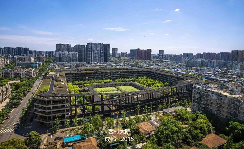 中國設計力量｜2025年普利茲克獎得主：成都！劉家琨