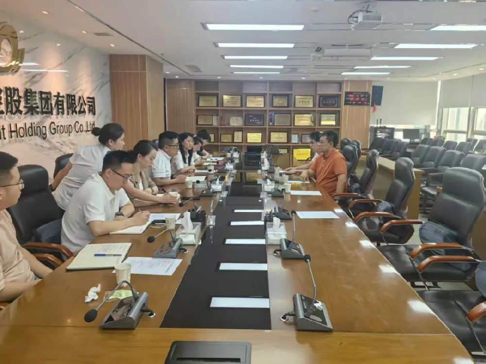 貴陽市建筑設計院攜手貴陽產控土墾共繪全域土地整治新藍圖