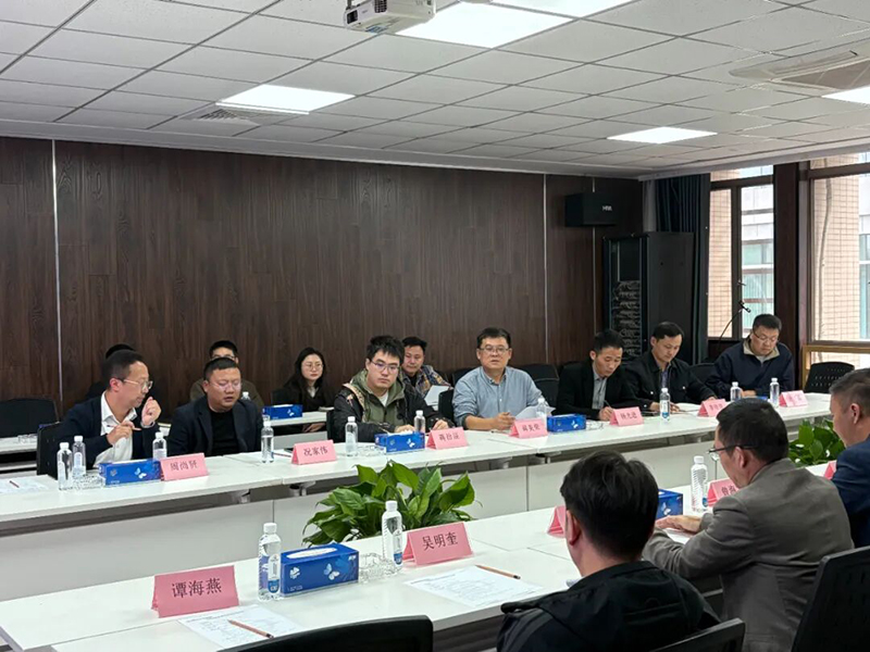 聚焦政策動向，共商零碳園區業務大計|貴陽市建筑設計院零碳園區業務拓展研討會成功召開