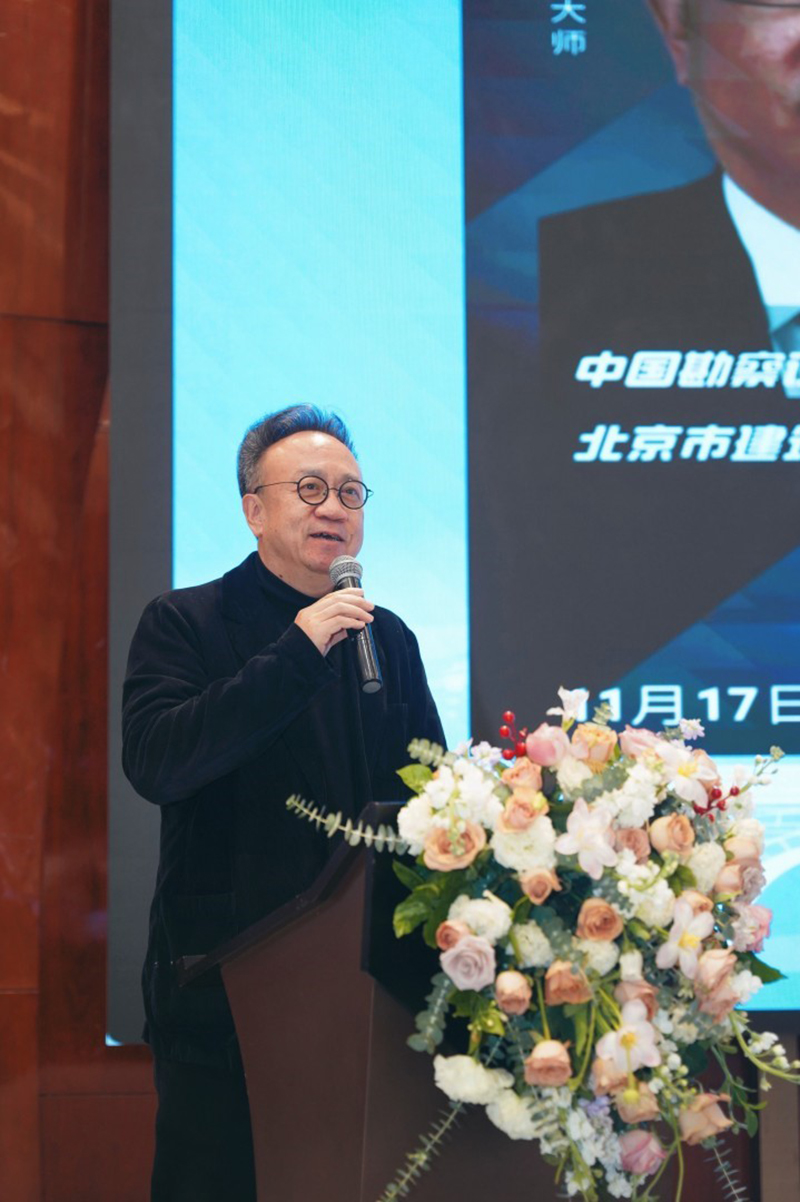 1763700905196601.jpg 03.jpg